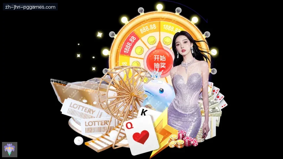 PG模拟器 banner