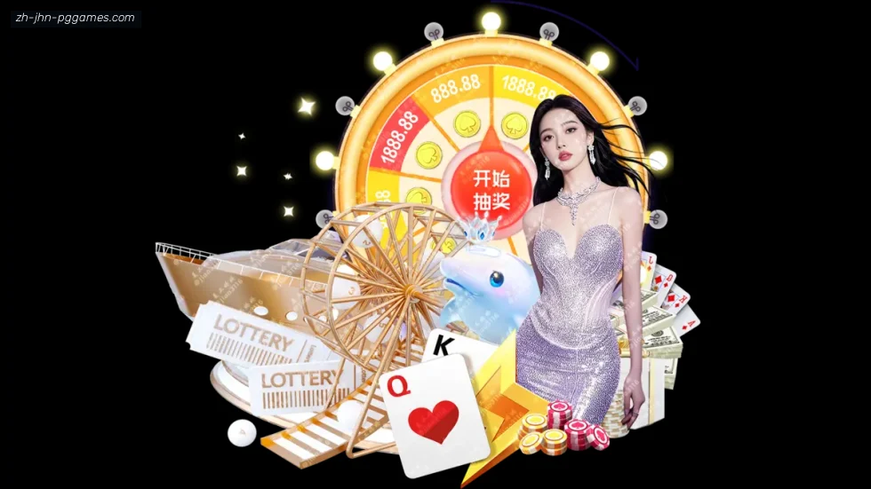PG模拟器 banner