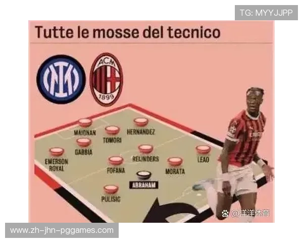 防守型中场革命：单后腰配置的五大战术优势