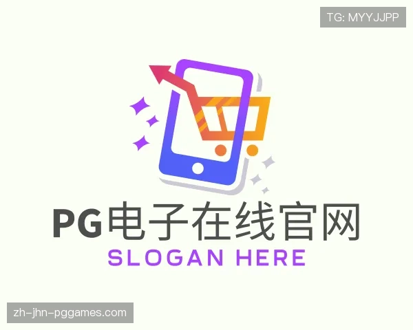 发现PG模拟器